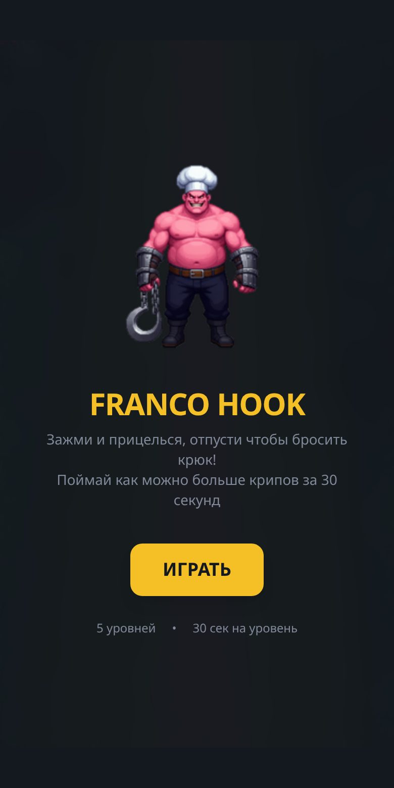 Скриншот игры Franco Hook